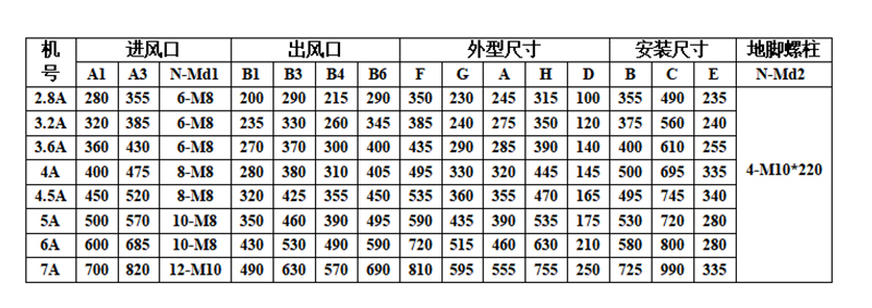 官网详情-(1)_11.jpg