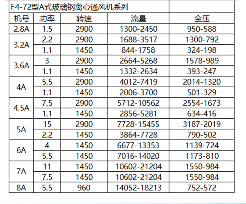 官网详情-(1)_12.jpg