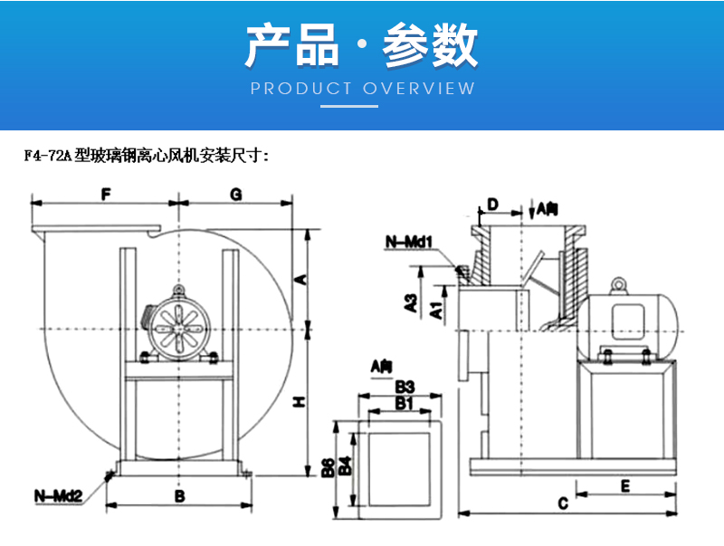 官网详情-(1)_10.jpg