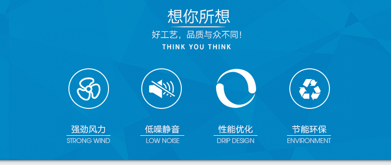 官网详情-(1)_03.jpg