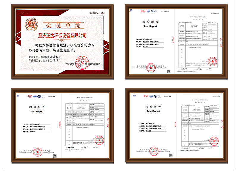 官网详情-(1)_24.png
