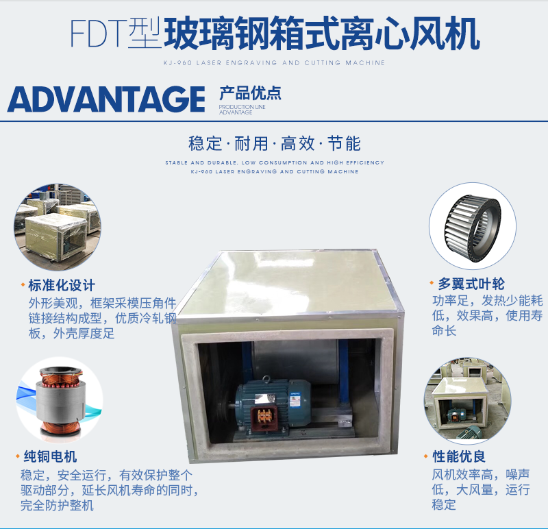 C-_Users_Administrator_Desktop_官网详情_03.png