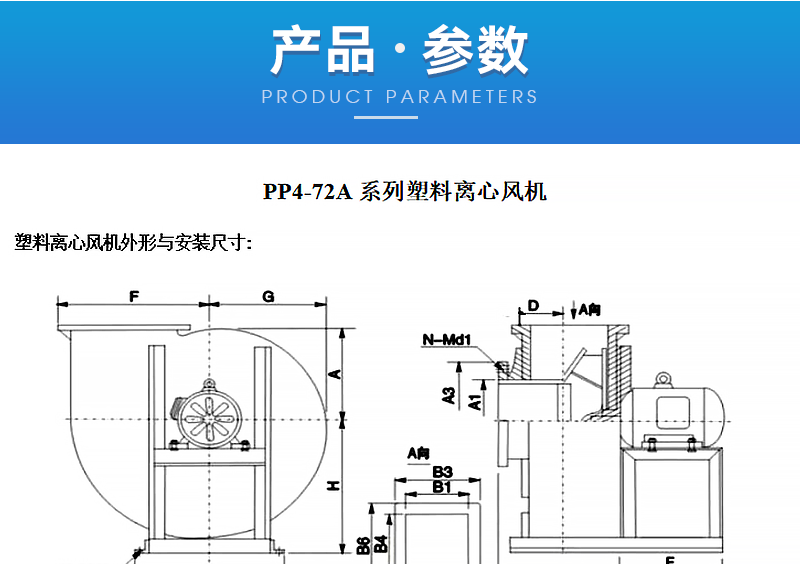 官网详情_07.png