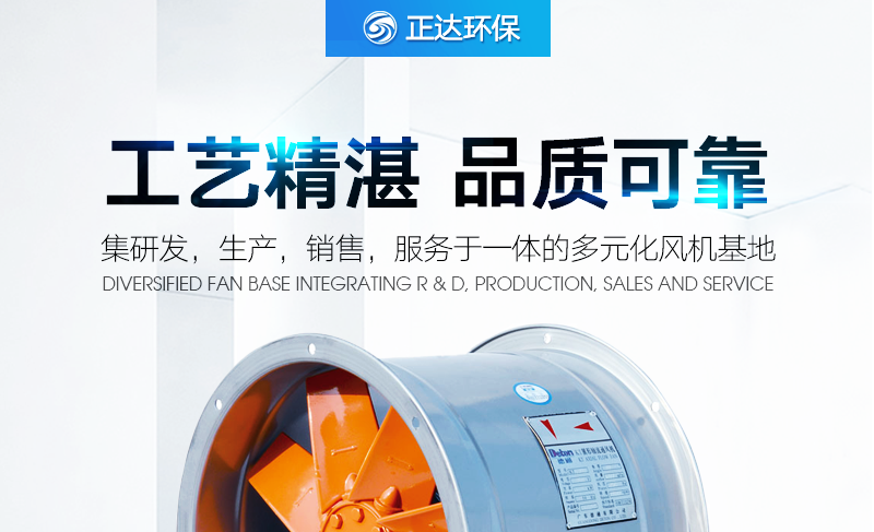 官网详情-(1)_01.png