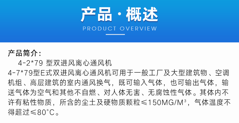 官网详情-(1)_06.png