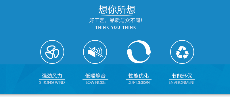 官网详情_03.png