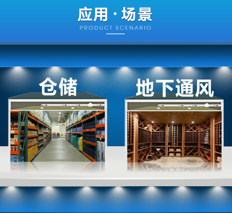 官网详情-(1)_20.png