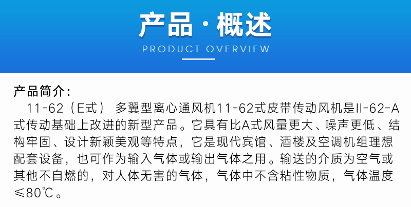 官网详情-(1)_06.png