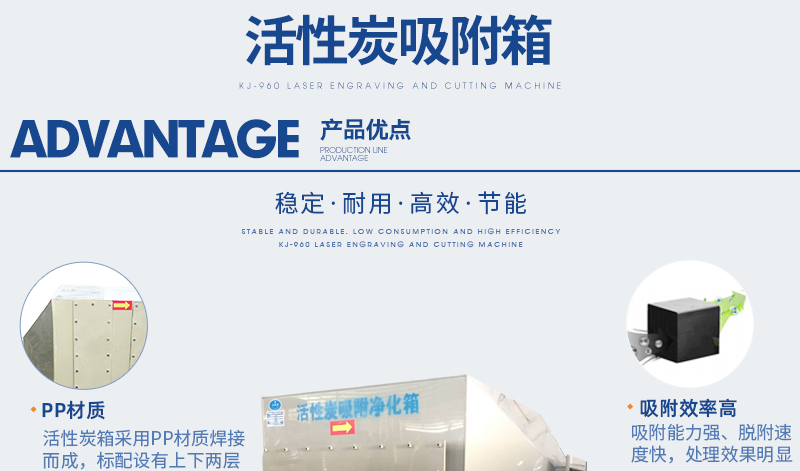 官网详情_04.png