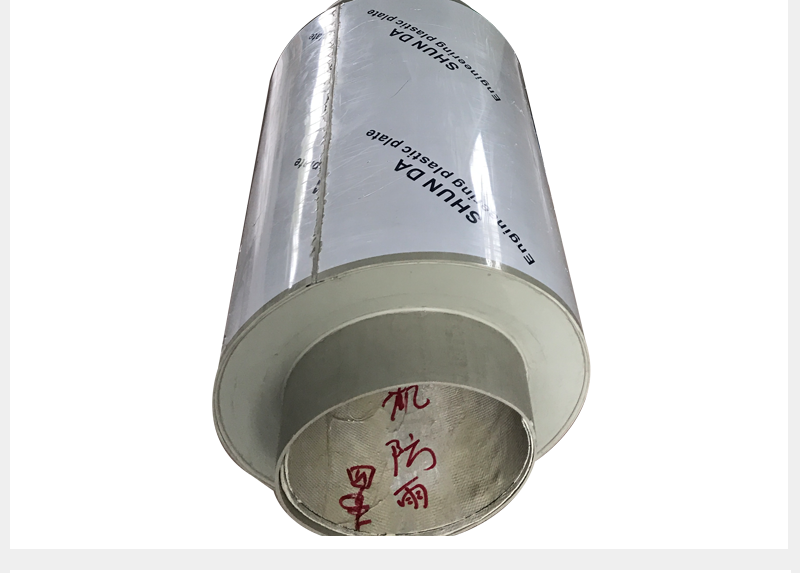 官网详情_12.png
