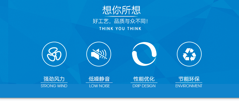 官网详情-(1)_03.png