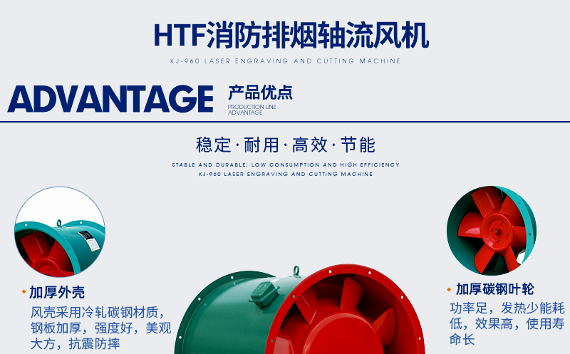 官网详情-(1)_04.png