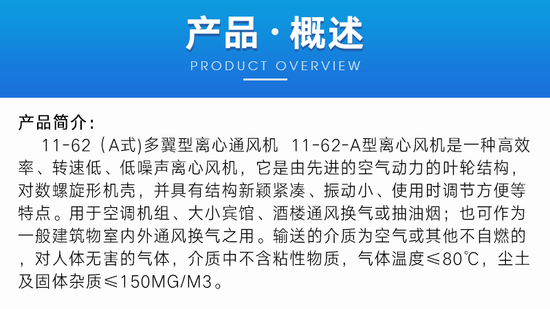 官网详情-(1)_06.png