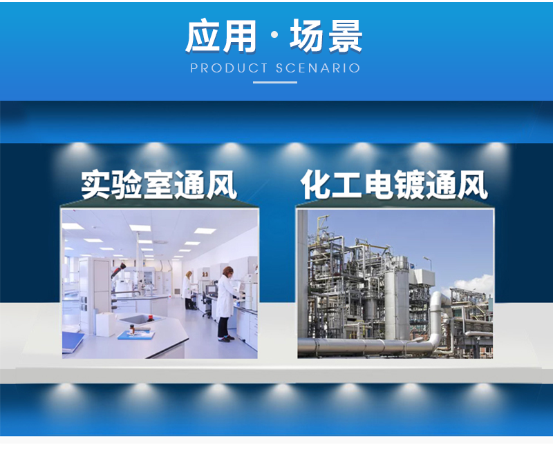 官网详情_19.png