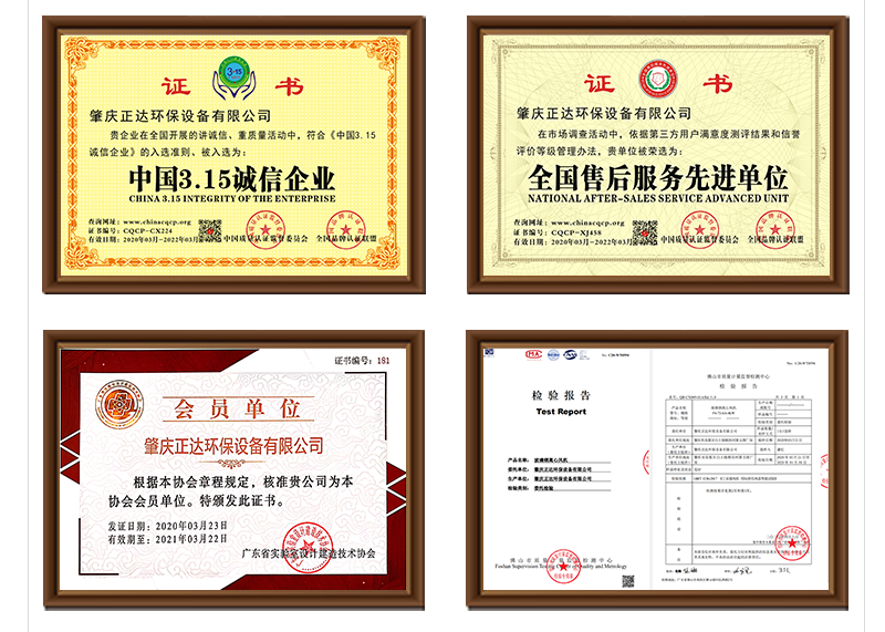 官网详情_22.png