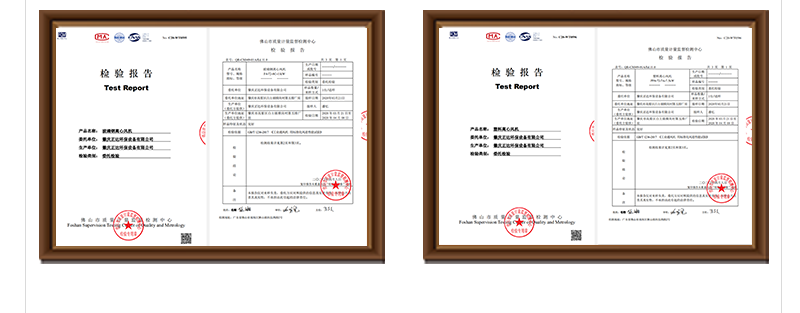 官网详情_23.png