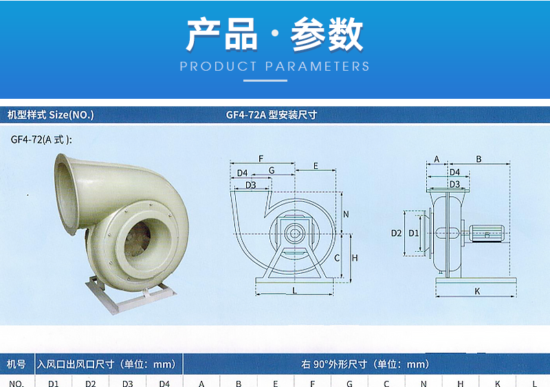 官网详情_07.png