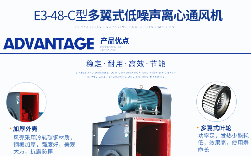 官网详情-(1)_04.png