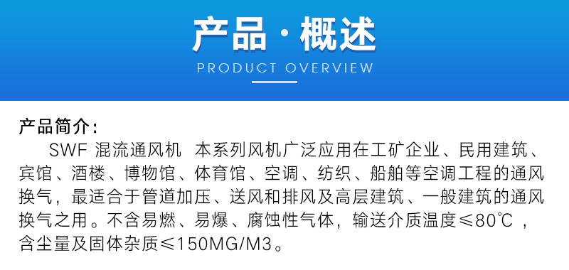 官网详情-(1)_06.png