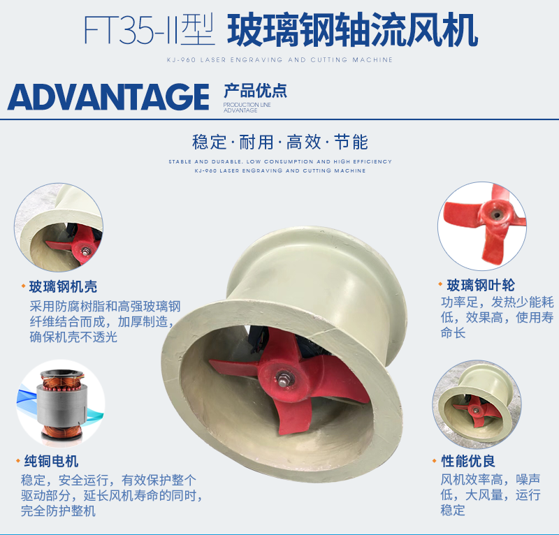 官网详情_03.png