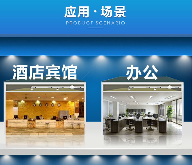 官网详情-(1)_20.png
