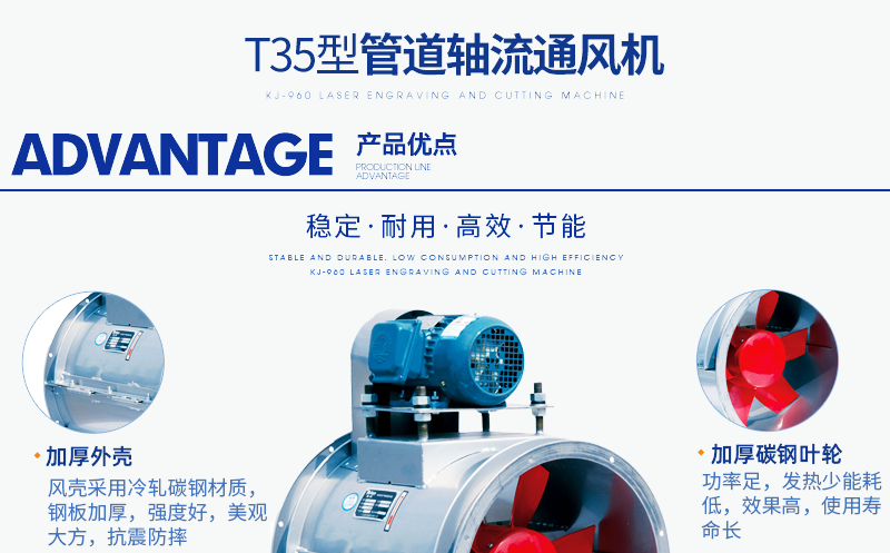 官网详情-(1)_04.png