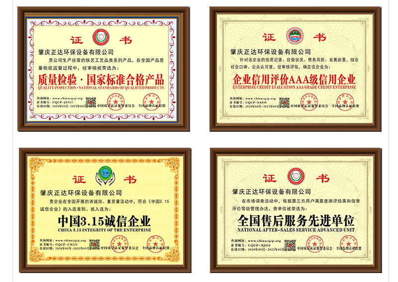 官网详情_18.png