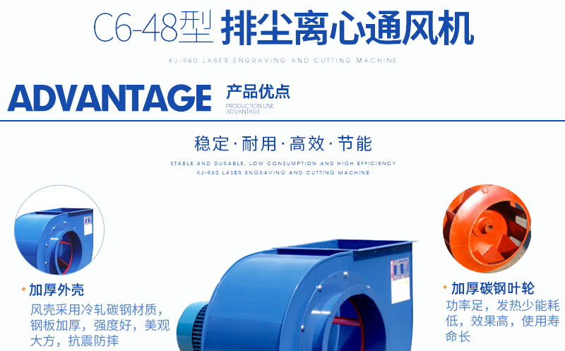 官网详情-(1)_04.png