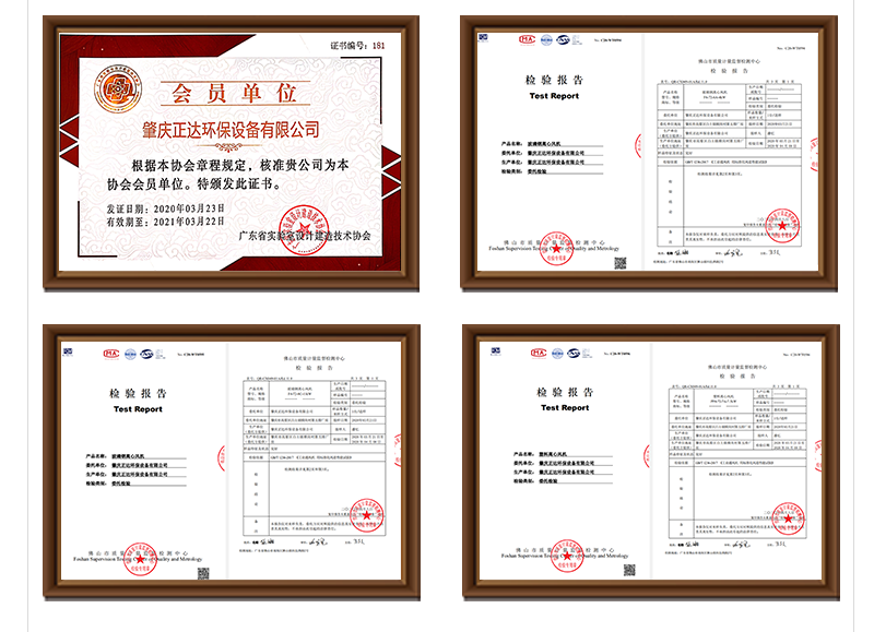 官网详情_19.png
