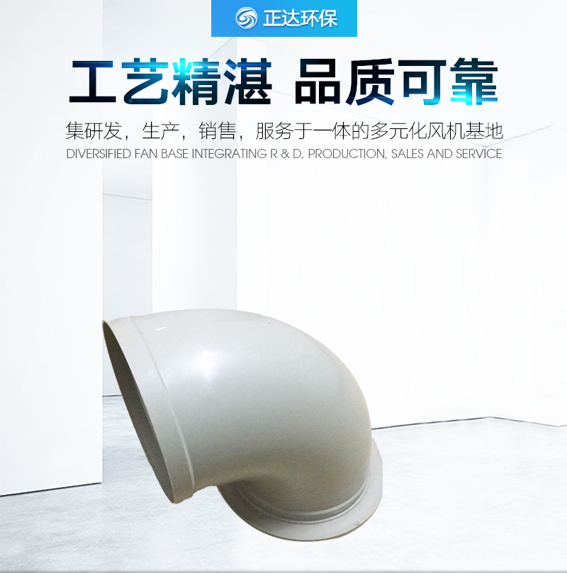 官网详情_01.png