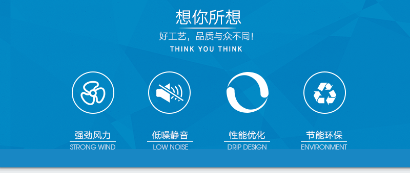 官网详情-(1)_03.png