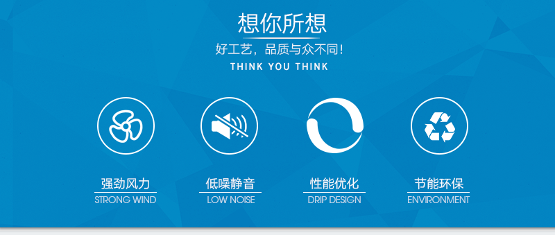 官网详情_02.png