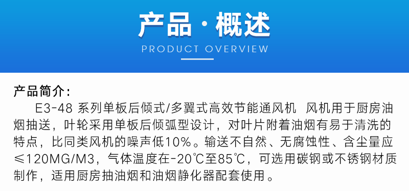 官网详情-(1)_06.png