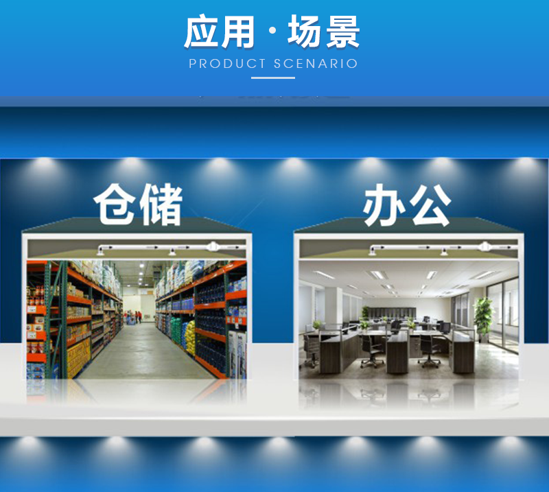 官网详情-(1)_19.png