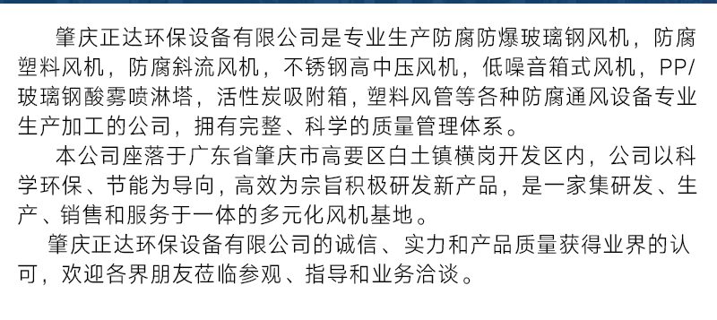 官网详情_21.png