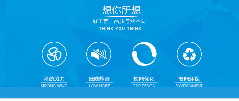 官网详情-(1)_03.png