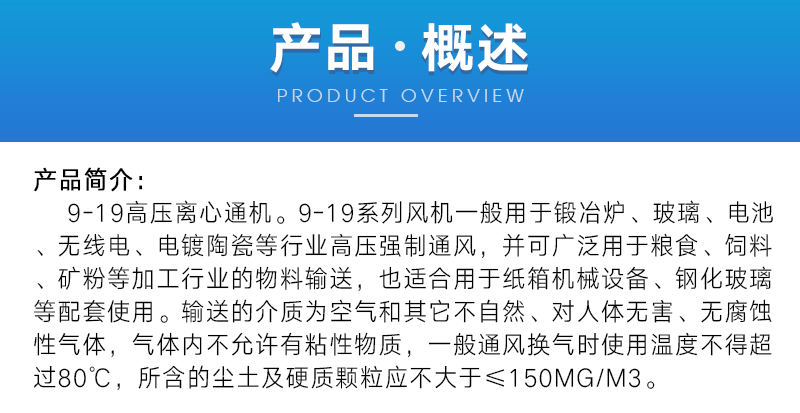 官网详情_06.png