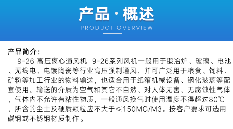 官网详情_06.png