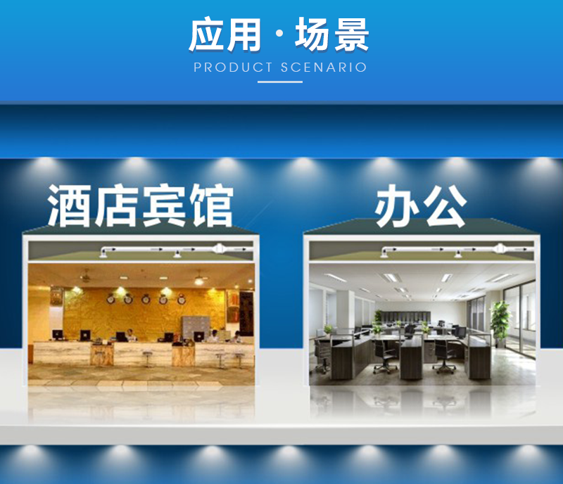 官网详情-(1)_20.png