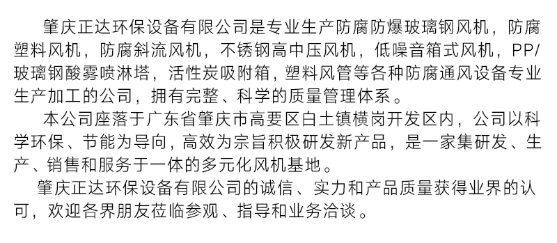 官网详情-(1)_27.png