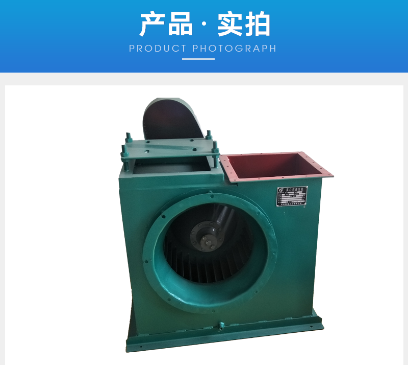 官网详情-(1)_14.png