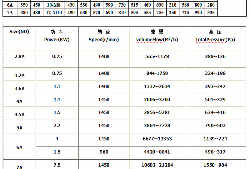 官网详情_09.png