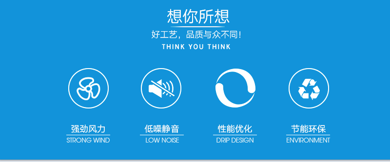 官网详情_02.png