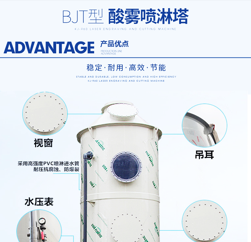 官网详情_03.png
