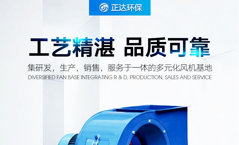 官网详情-(1)_01.png