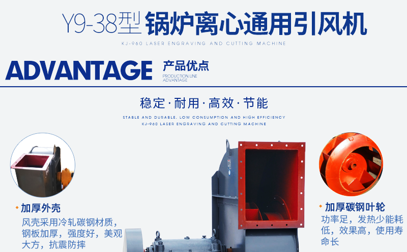 官网详情-(1)_04.png