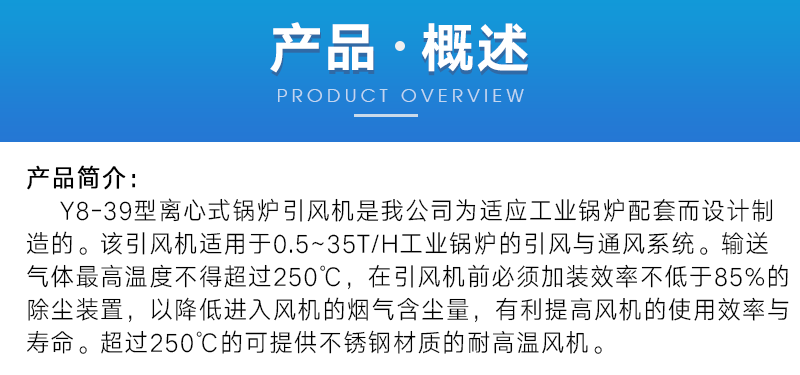 官网详情-(1)_06.png