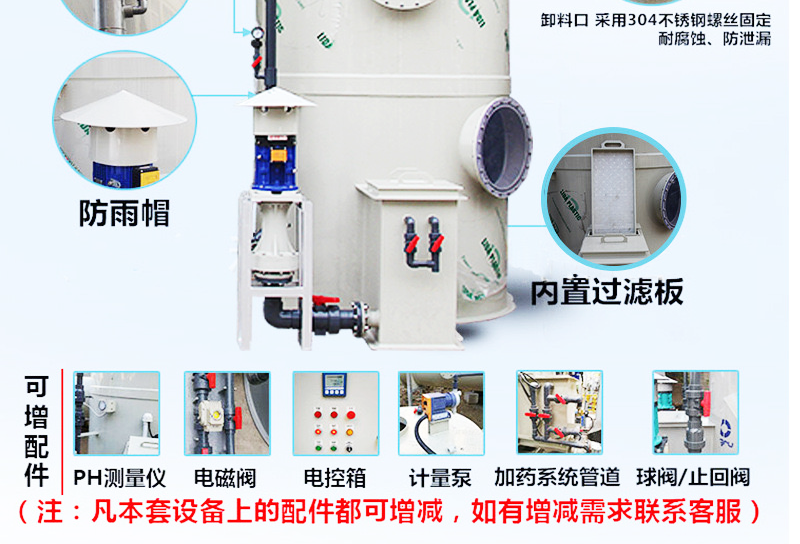 官网详情_04.png