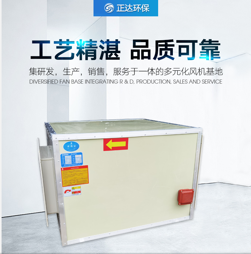 C-_Users_Administrator_Desktop_官网详情_01.png