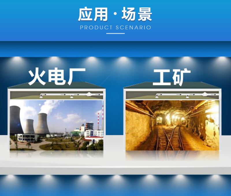 官网详情-(1)_21.png